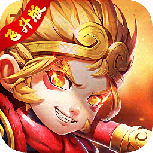 永夜之役（0.1折众神乱斗版）