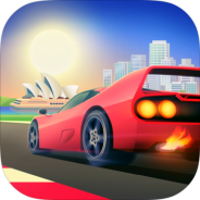 疾风飞车世界国际版