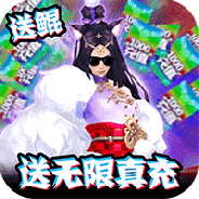 炎黄大陆中文版