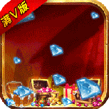 领主争霸（激萌三国）