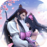 仙魔战场体验服