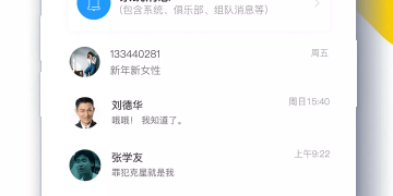 2022运动赚钱APP