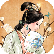 名将之弈(传世水墨)