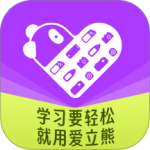 爱立熊
