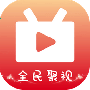 全民聚视清爽版
