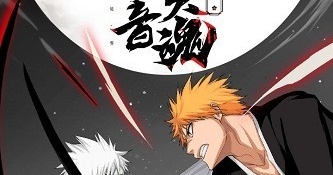 境界死神激斗最新版手游