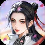 少年歌行：风花雪月