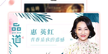 和荐片差不多的APP