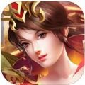 霸天传奇旧版