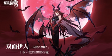 圣骑士露比莉亚丝类似的手游