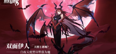 圣骑士露比莉亚丝类似的手游