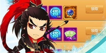 王者之心超全版本手游