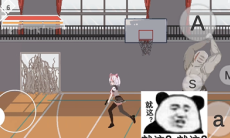 沙哈塔遭难的一天BOSS打法攻略2