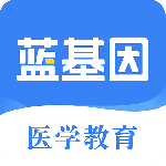 蓝基因