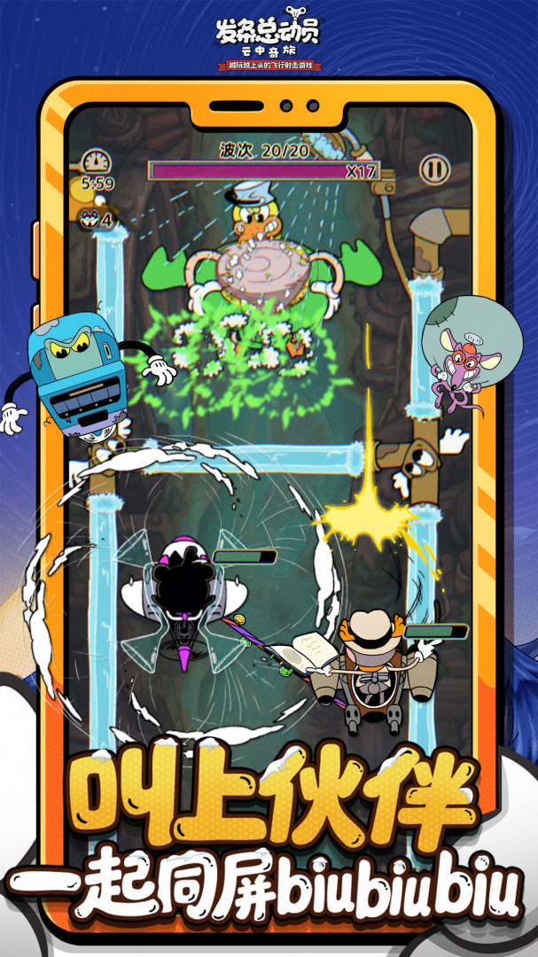 3