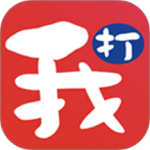 我的打工网2024版
