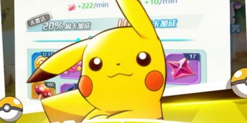 英雄训练师最新版手游