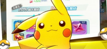 英雄训练师最新版手游