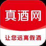 真酒网