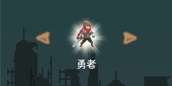日系冒险rpg手游