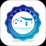 苏州微城管最新版