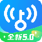wifi万能钥匙