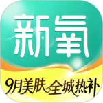 新氧医美