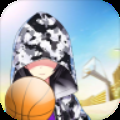 篮球世界