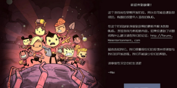 饥荒游戏所有版本手游
