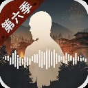 明日之后易信版