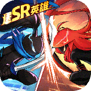 火柴人无限果盘版