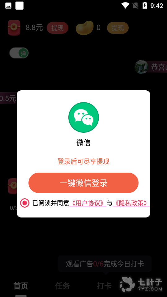 1