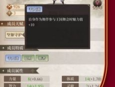 类似无尽的世界的手游