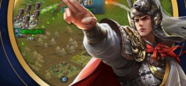 跨越千年超全版本手游