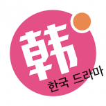 韩剧星球绿色版
