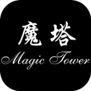 魔塔24层经典版