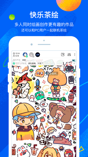 没有限制的ai绘画APP
