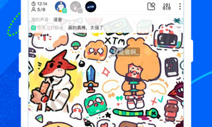 没有限制的绘画APP