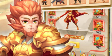 可以捏脸捏身材的仙侠手游