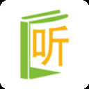 爱书音听书3.0.2版本