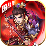 魔英崛起公益服