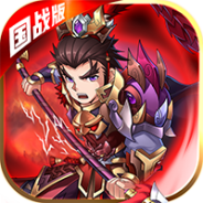 魔英崛起公益服