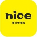 nice漫画免费阅读版