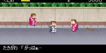 热血物语EX最新版手游