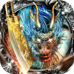 雷霆传奇折扣版