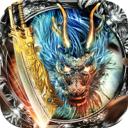 雷霆传奇折扣版