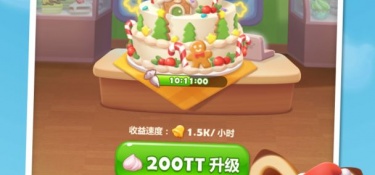 好玩不肝的星星消消乐手游