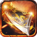 烈焰皇朝极速切割版