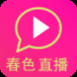 奇米影视亚洲春色直播