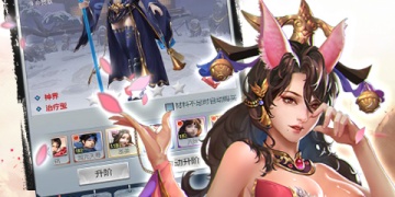 天局所有版本手游